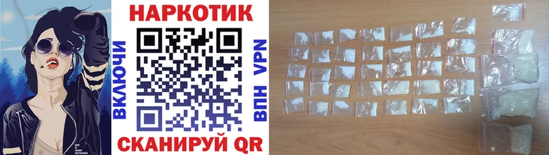 Купить наркоту Карачев кракен маркетплейс Мефедрон ГАШИШ COCAIN