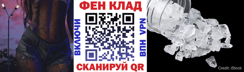 мега как войти  Карачев  Амфетамин 98% 