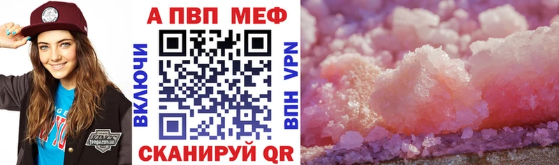 как найти наркотики  Карачев  Alpha PVP СК КРИС 