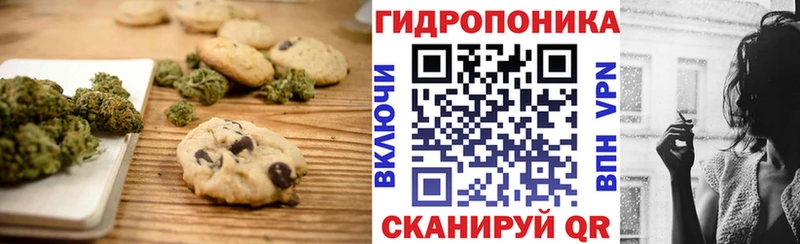 Еда ТГК марихуана  цена   Карачев 