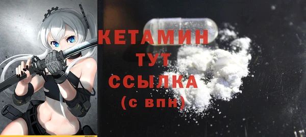 героин Абаза