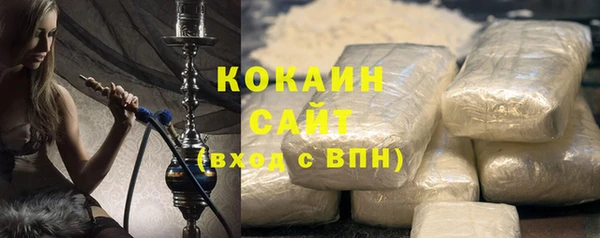дмт Абдулино