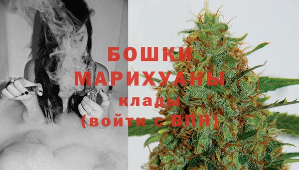 героин Абаза