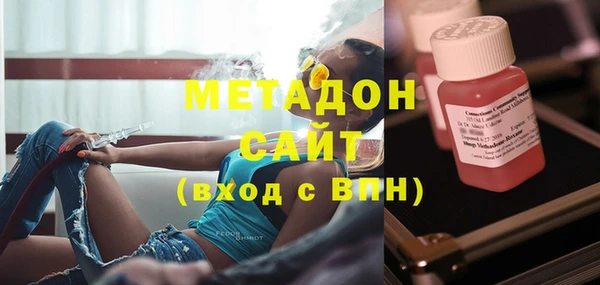 дмт Абдулино
