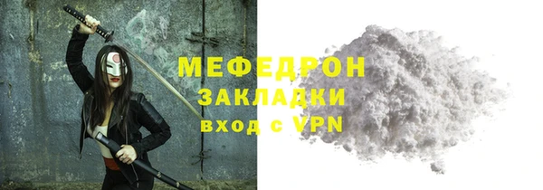 героин Абаза