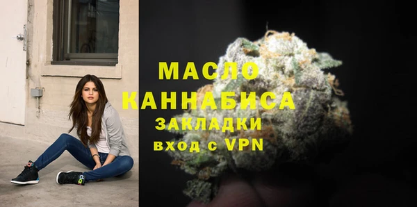 дмт Абдулино