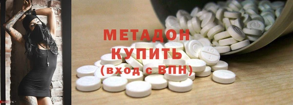 МДМА Алзамай