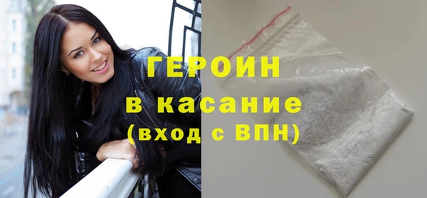 дмт Сафоново