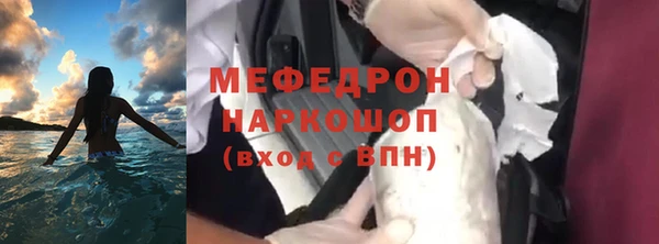 героин Абаза