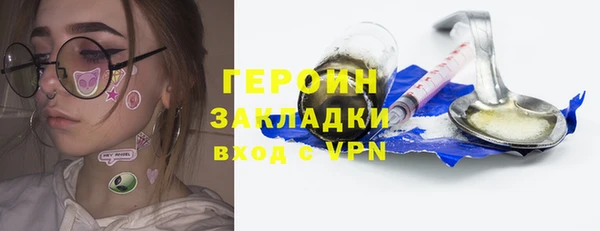 дмт Абдулино