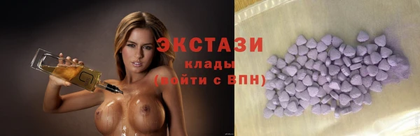 дмт Абдулино
