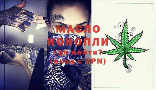 героин Абаза