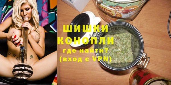 дмт Абдулино