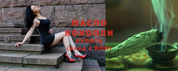 скорость Саяногорск