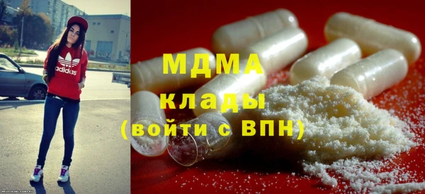дмт Абдулино