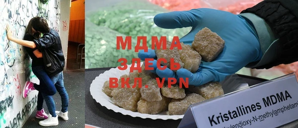 дмт Абдулино