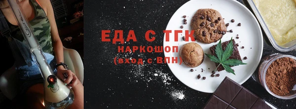 героин Абаза