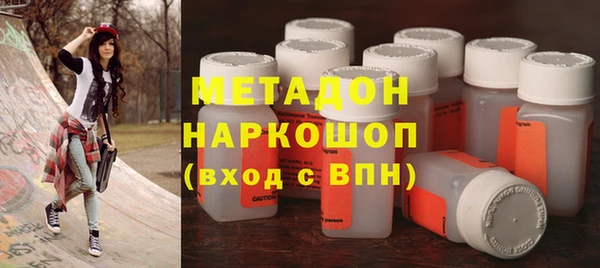 дмт Сафоново