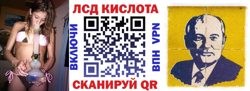 Наркотические марки 1500мкг  Карачев 
