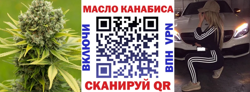 ТГК Wax  мориарти Telegram  Карачев 